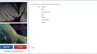 Se app recurso feminino tem brinquedo na filme pornô com juju salimeni namorada Buceta